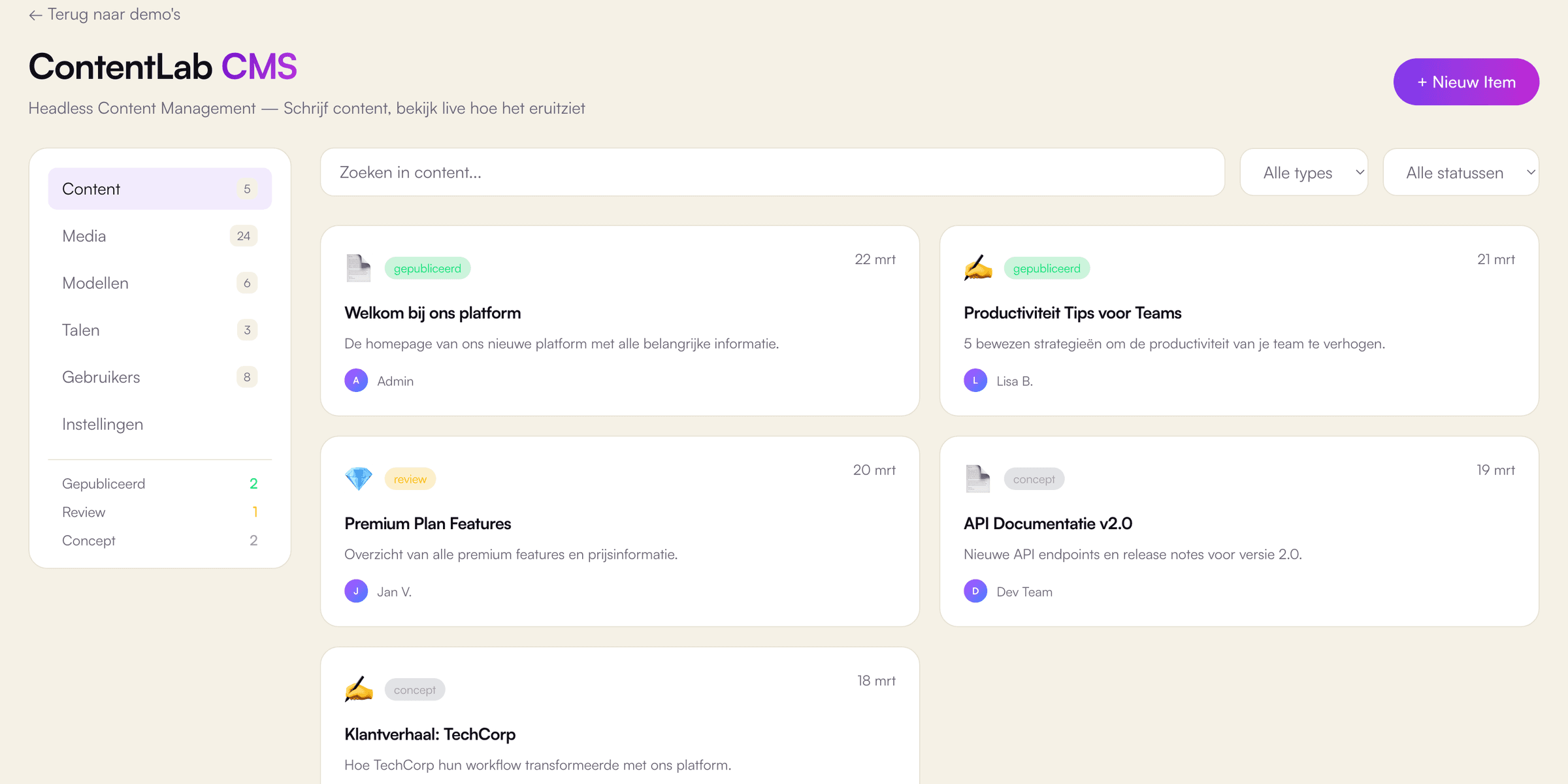 ContentLab CMS: CMS-demo van VirtuoLab